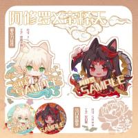 徽章 帝释天 阴阳师同人原创周边挂件徽章帝释天阿修罗钥匙扣吧唧
