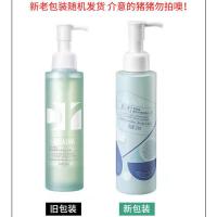 瑷尔博士洁颜蜜氨基酸洗面奶## 洁颜蜜氨基酸洗面奶 男女深层清洁控油学生洁面乳