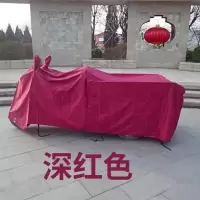 加厚牛津布料深红 S号三轮(适用1.6米以内车型) 电动三轮车防雨罩防晒老年代步车车衣车罩三轮摩托车雨衣篷布全罩