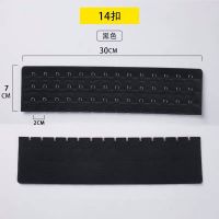 束腰专用方形排扣(黑长30cm14扣 收腹带延长扣束腰带塑身衣调节扣加长扣方形大排扣腰封女耐用百搭