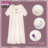 MDE-WT666 宫廷公主风裙 M码[80-100斤] 睡裙女夏季长款过膝短袖学生睡衣女夏天性感仙女宫廷公主风连衣裙