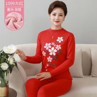 1099-大红色[微厚加细绒] L [建议75-100斤] 妈妈奶奶保暖衣套装女加绒加厚中老年秋冬季一体绒保暖内衣打底衫