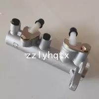 刹车泵(铝) 宗申福田五星雷沃先锋金马封闭货三轮车650800刹车总泵真空助力器