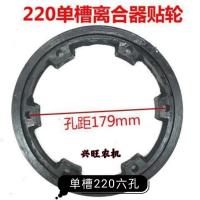 离合片120 皮带轮大全双槽单槽套轮抽水离合器贴轮12马力以上柴油机通用