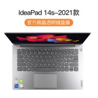 IdeaPad 14s-2021款 联想ideapad14s键盘膜Y700笔记本g480电脑15寸保护膜g580防尘套1