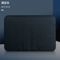 藏蓝色---单层[加厚绒毛] 16寸 适用苹果联想华为matebook14寸笔记本电脑包内胆女16pro13.3air1
