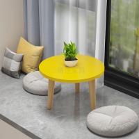 小圆桌40*30 [黄色] 飘窗桌子床上书桌小型学习电脑桌宿舍小桌子卧室坐地茶几矮桌家用