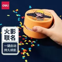 充电式桌面清洁器[火影联名-橘子橙] ()火影联名充电式桌面吸尘器 键盘桌面除尘清理 碎屑清洁