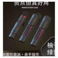 柚子单链(不含保护套) 电子戒器配件悦科电子五代杆挂链柚子2代全套防尘套戒吸器挂链