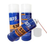 6支装无布 530精密电子清洗液电脑主板手机贴膜屏幕显示器清洗除尘清洁剂