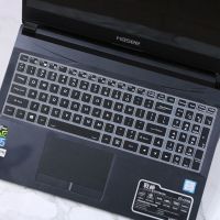 透明/半透发一张可留言颜色 神舟战神Z7M-CU5NB CU7NS CT5NA键盘膜Z7笔记本CU5NB保护套防尘贴