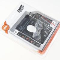 12.7mm 笔记本光驱位托架 支架全铝材质托盘 9mm/9.5mm/12.7毫米