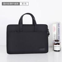 [轻薄手提款-绒毛防震]黑色 12寸 笔记本电脑包手提适用于苹果13.3联想15.6小米14戴尔17寸华为男女