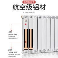 铜铝中国结款[15年质保] 中心距30cm总高37cm 家用铜铝复合暖气片散热器加厚集中供暖壁挂式水暖散热片立式暖气