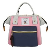 小号-蓝粉色 母婴背包防盗双肩包女妈咪包多功能大容量妈妈外出背包孕妇待产包