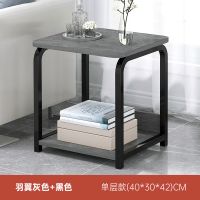 羽翼灰色-双层升级款 边几简约小桌子客厅沙发角几卧室床头桌迷你可移动小茶几
