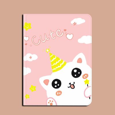 cute喵咪 matepad pro10.8 matepad11荣耀7平板v6保护套10.8华为v7pro壳10.4防摔