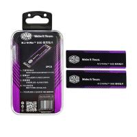 [2片装]酷冷至尊SSD散热贴片 SSD固态硬盘散热硅脂导热片 硅胶片导硅脂垫