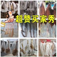 前99位一个 45*15cm6个发7个(尺寸较小) 尼龙网袋晾晒腊肉网袋腊鸭板鸭火腿鱼干香肠防苍蝇防虫网袋大袋子