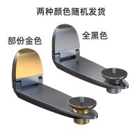 投影仪F3/F1/F1C/D1極米z6x H3/H3S z8x通用壁挂支架坚果