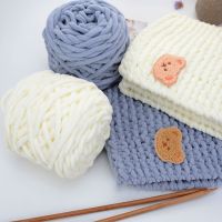 珊瑚绒毛线/冰条毛线(一团)颜色备注 儿童款(两团线+教程+熊贴) 小熊围巾材料包冰条粗毛线团手工编织珊瑚绒diy自织送