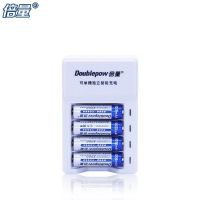 4槽智能充+4节5号3000 5号3000毫安充电电池配12节大容量KTV话筒麦克风聚会唱K相机