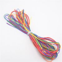 1份(做1条手链 不推荐) 彩虹绳7色+中国结绳红色+2颗尾珠 手工编绳diy端午节七彩手链套装72号玉线编织彩虹手链材
