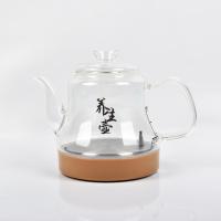 佳禄福养生壶 与旧款不通用 佳禄福全自动上抽水电磁茶炉烧水壶自动电热水壶茶壶茶具套装配件