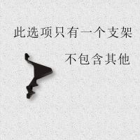 支架1个(只当支架用 无光学板) 画画神器光学临摹板拷贝台通用投影动漫素描线稿绘画描图支架工具