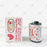 135 爱心胶卷 彩色负片 8张 135富士柯达金cp200黑白电影卷5203反转5207外星人胶卷c200冲洗扫