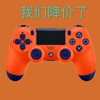 新款双座充电器 PS4游戏手柄ps4无线蓝牙手机手柄ps4游戏机手柄 pc steam手柄只狼