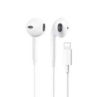苹果扁头耳机 -[听歌看电视全民唱歌]- 适用苹果12耳机扁头iPhone11/X/XR/XS/7/8/8plus/pr