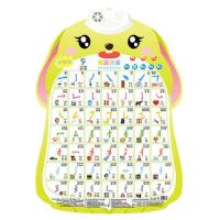 笔画部首[无赠品] 儿童早教拼音挂图有声看图识字卡片宝宝学数字启蒙益智力学习用品