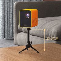 三角款支架[伸缩20-27cm] 投影仪支架床头落地入沙发桌面投影机架子适用于极米小米坚果小明