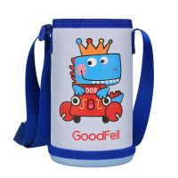 开车龙[印刷图]PU皮 儿童保温水杯水壶杯套带背带袋子款斜挎挂绳带手提原装通用保护套