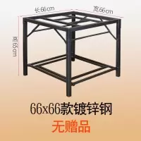黑色 66款镀锌钢无赠品 烤火桌子家用多功能折叠不锈钢取暖双层烤火架子正方形四方桌简约