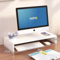 单层象牙白..色 电脑增高架显示器托架办公室桌面置物架屏幕底座支架台式电脑架子