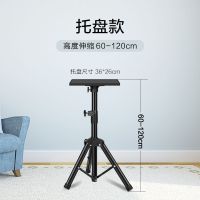 托盘款 60-120cm 投影仪支架折叠伸缩落地投影仪三脚架微型投影机万向云台极米坚果