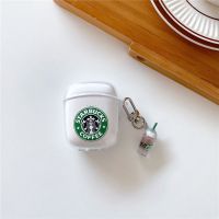 星巴克+挂件 倍思w04/pro 倍思w04耳机套倍思无线蓝牙耳机保护套w04pro透明硅胶壳可爱创意