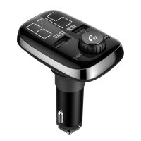 T67带遥控器 车载MP3播放器多功能蓝牙FM接收器U盘音乐USB充电器快充