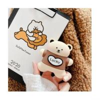 棕色小熊 适用ikf find pro无线蓝牙耳机保护套硅胶盒ikffindpro第三代软壳