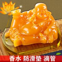 全黄佛大号(14cm) 大号车载香水座汽车弥勒佛像装饰用品车内车摆件高档男保平安内饰