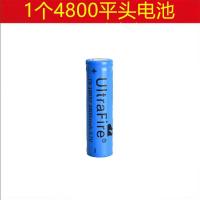 1个4800容量 18650平头款 18650锂电池12580大容量3.7v可充电强光手电筒收音机小风扇用4.2V