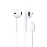 原装扁口Light[质保三年] 适用苹果13耳机线通用iPhoneX/xs/xr/7/8Plus通话k歌游戏扁头耳机