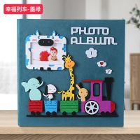 幸福列车 全5寸600张-18寸 大容量相册本插页式高颜值成长纪念卡通儿童56寸ins宝宝影集收纳