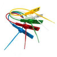 28厘米流水号 激光和热烫印 一次性塑料封条铅封签鞋包塑料标牌吊牌封条铅封扎带物流封条封签