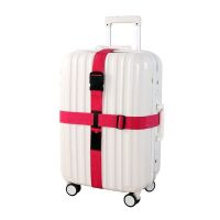 十字不带密码玫红 行李箱打包带旅行密码捆绑带加厚可调节拉杆箱十字捆绑加固打包带