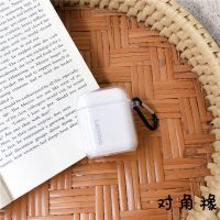 透明+挂钩 联想LP2耳机套 联想LP2耳机套卡通可爱吊坠挂饰硅胶透明软壳无线蓝牙耳机保护套