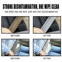 巧克力色 外贸跨境带清洁剂 汽车内饰去污用品清洁剂布织物座椅布艺