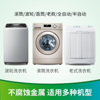 套餐一 1包 洗衣机氧垢净氧垢粉深度清洁除霉垢槽清洗剂清洁剂皇后吉祥